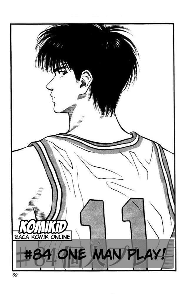 Slam Dunk Chapter 84 Image 1