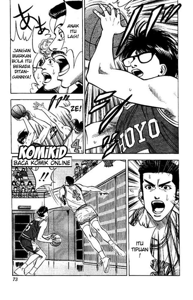 Slam Dunk Chapter 84 Image 5