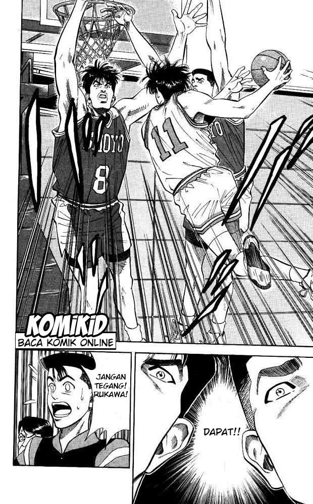 Slam Dunk Chapter 84 Image 10