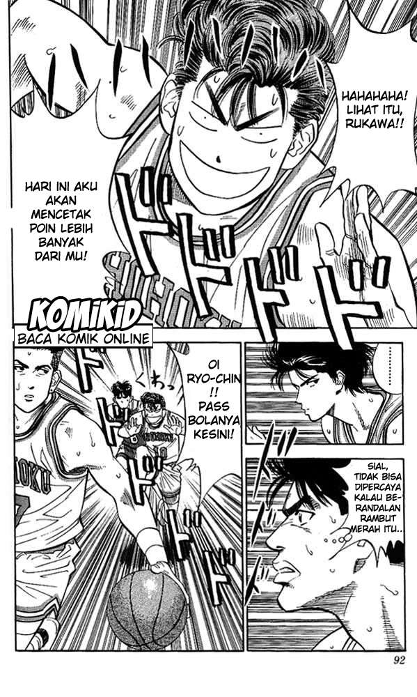 Slam Dunk Chapter 85 Image 4