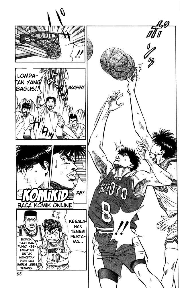 Slam Dunk Chapter 85 Image 7