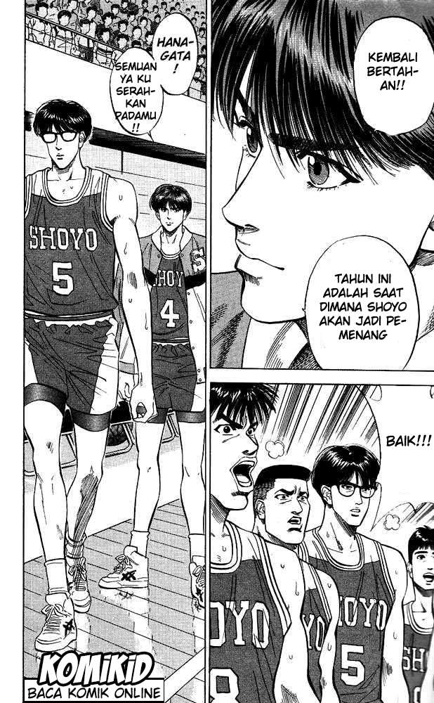 Slam Dunk Chapter 86 Image 12