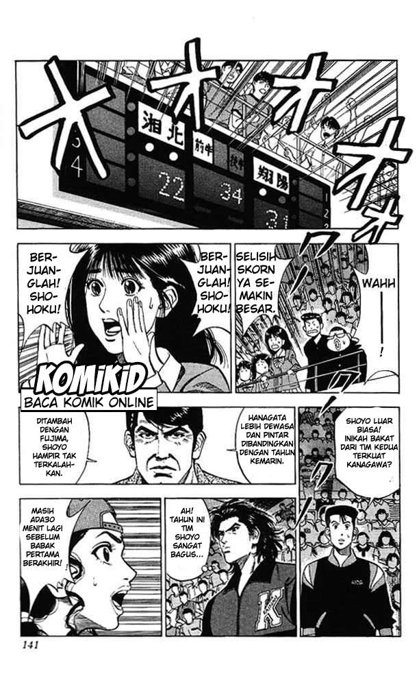 Slam Dunk Chapter 87 Image 13
