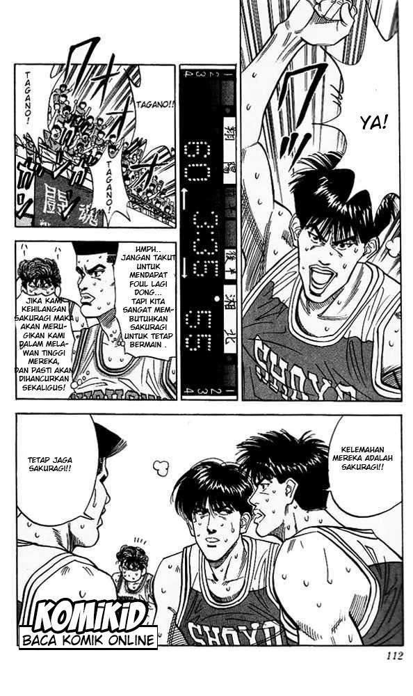 Slam Dunk Chapter 95 Image 7