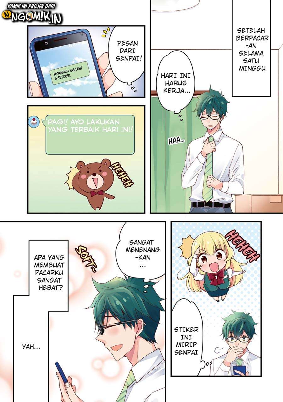 Chicchai Kanojo Senpai ga Kawaisugiru. Chapter 01 Image 2