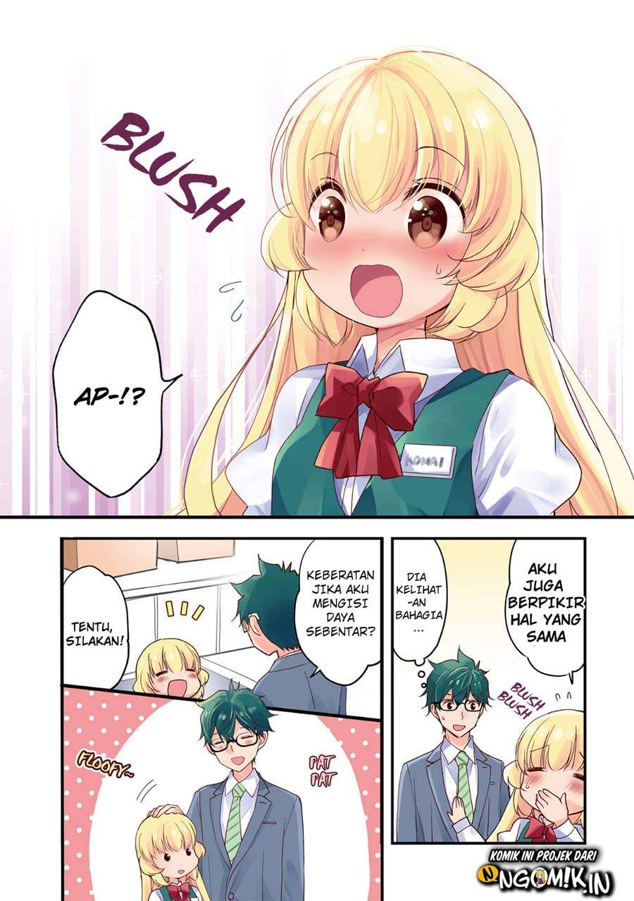 Chicchai Kanojo Senpai ga Kawaisugiru. Chapter 01 Image 4