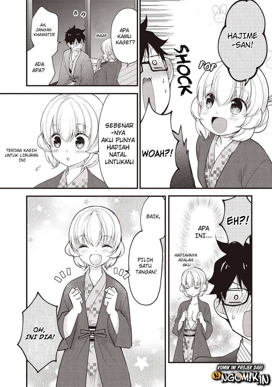 Chicchai Kanojo Senpai ga Kawaisugiru. Chapter 08 Image 4