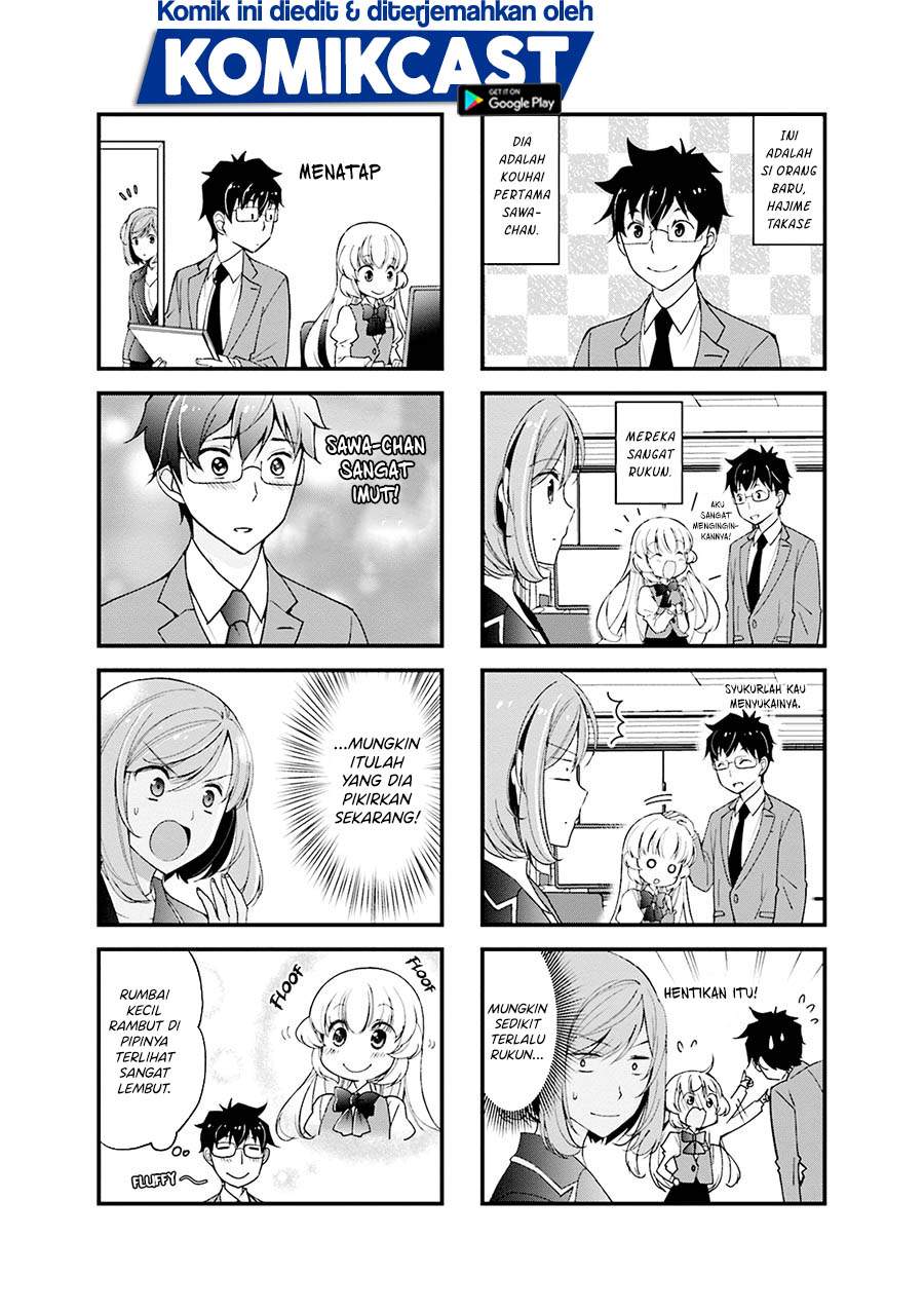 Chicchai Kanojo Senpai ga Kawaisugiru. Chapter 11 Image 4