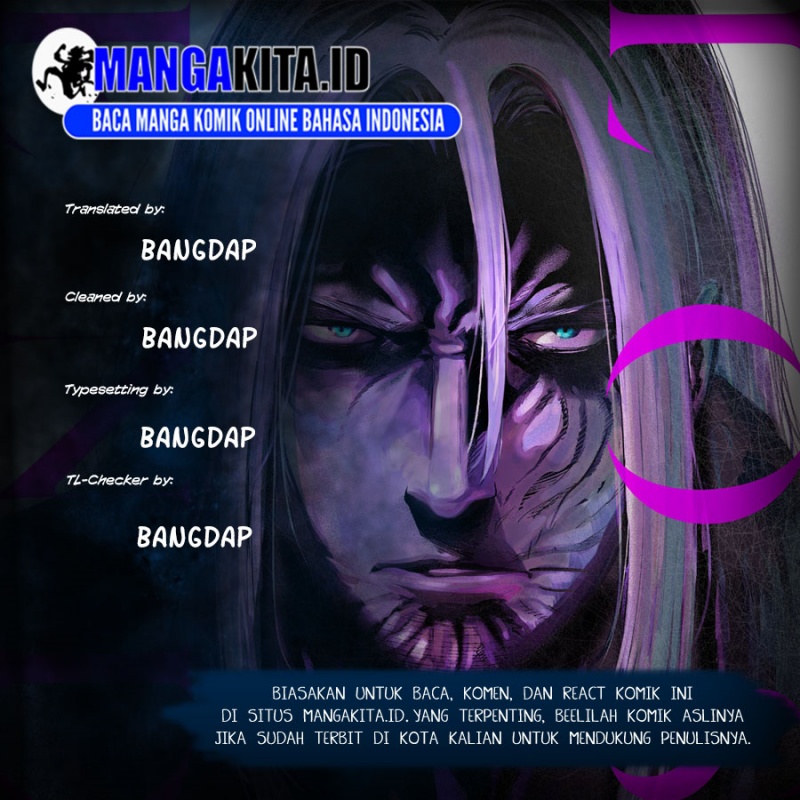 LOSTEND Chapter 01 Image 0