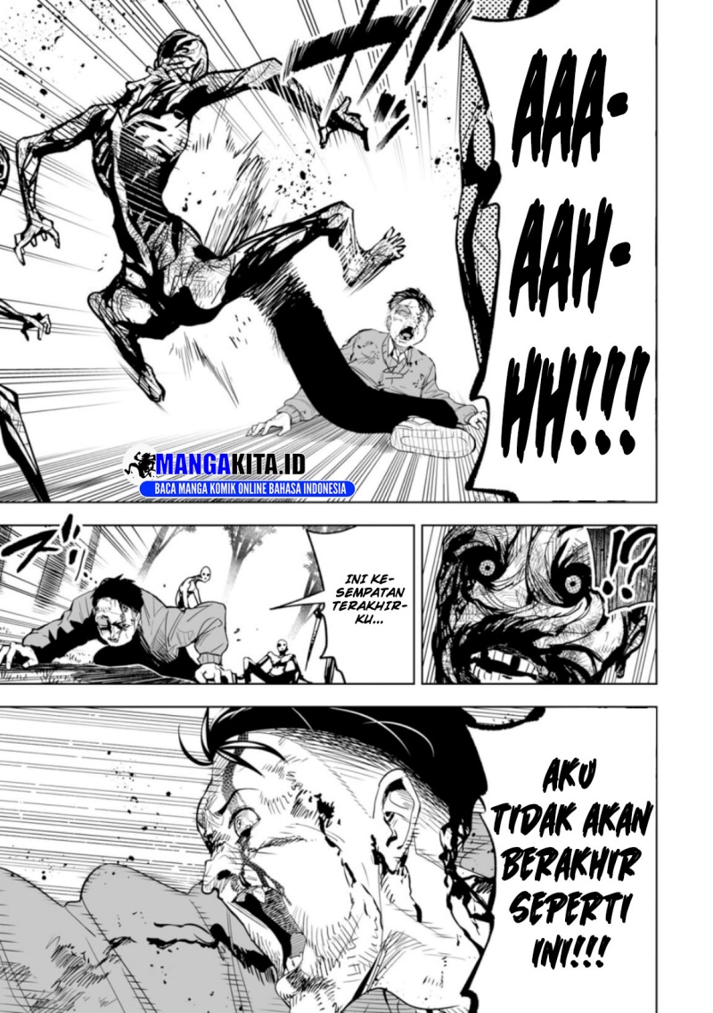 LOSTEND Chapter 01 Image 71