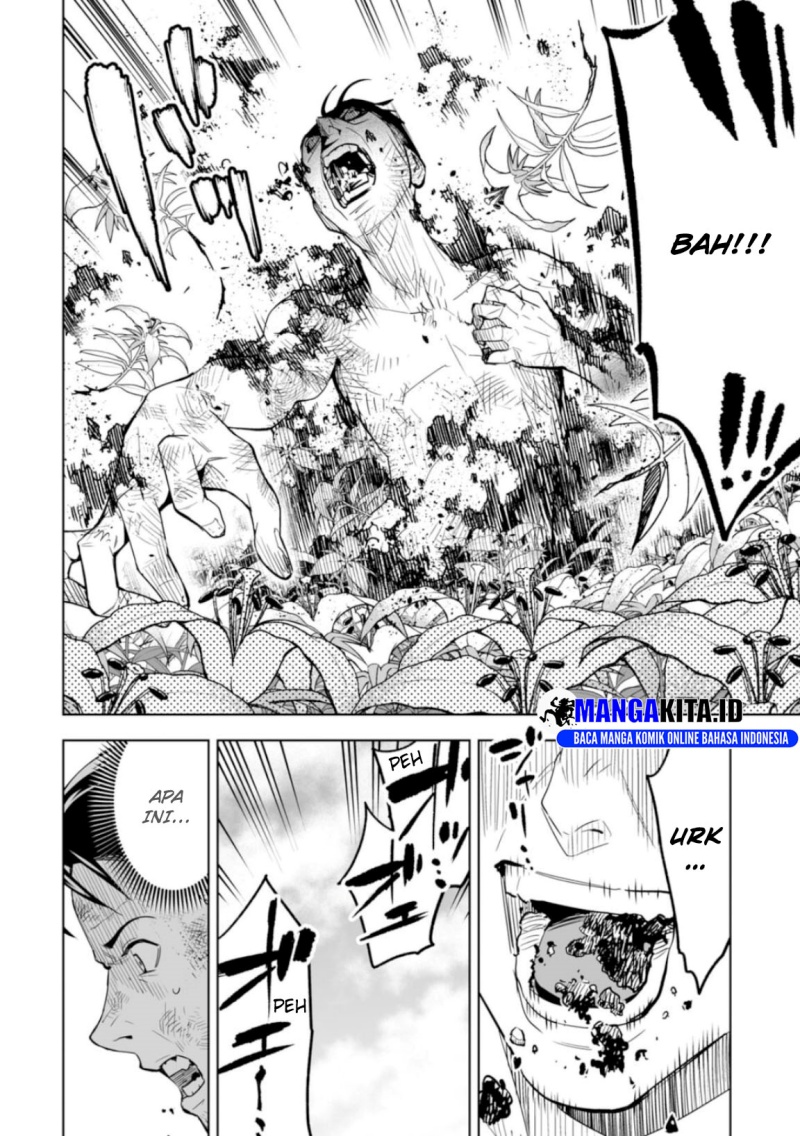 LOSTEND Chapter 01 Image 74