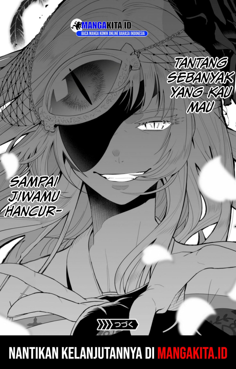 LOSTEND Chapter 01 Image 79