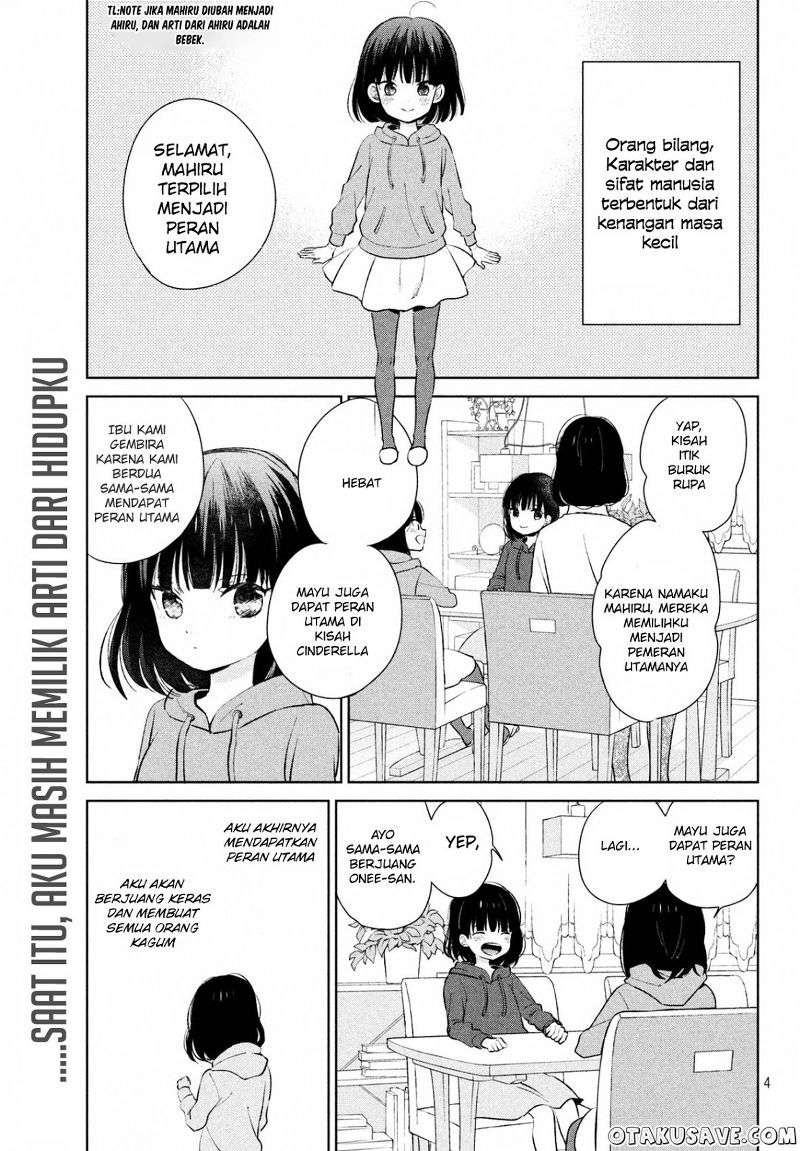 Chikyuu no Owari wa Koi no Hajimari Chapter 01 Image 3