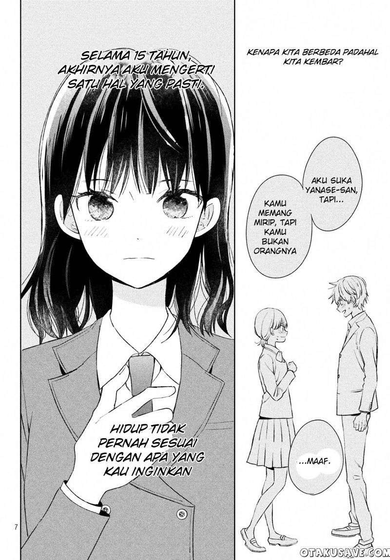 Chikyuu no Owari wa Koi no Hajimari Chapter 01 Image 6