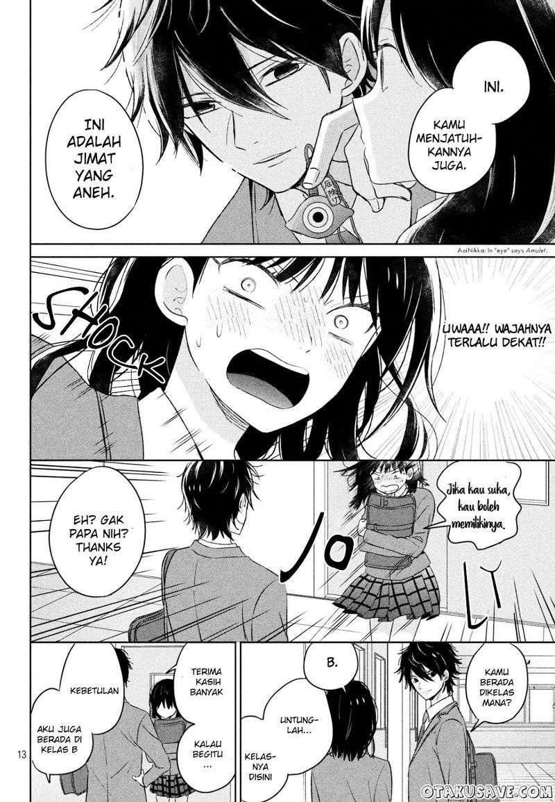 Chikyuu no Owari wa Koi no Hajimari Chapter 01 Image 12
