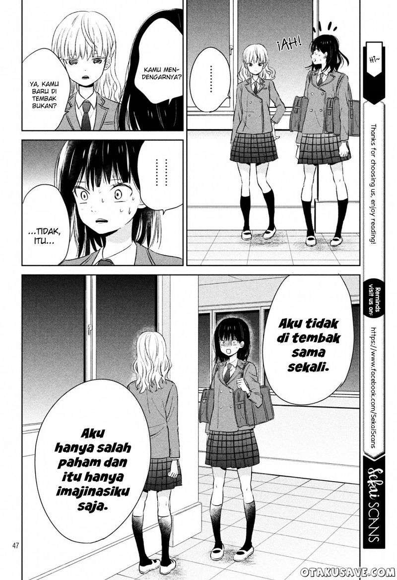 Chikyuu no Owari wa Koi no Hajimari Chapter 01 Image 45