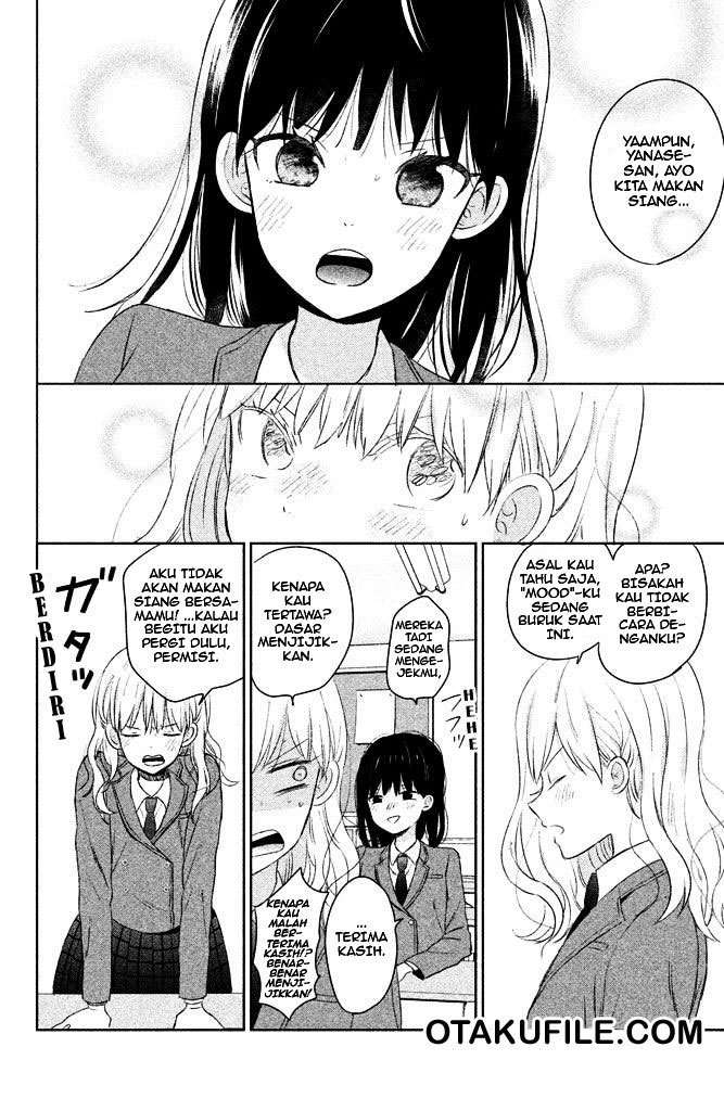 Chikyuu no Owari wa Koi no Hajimari Chapter 04.1 Image 4