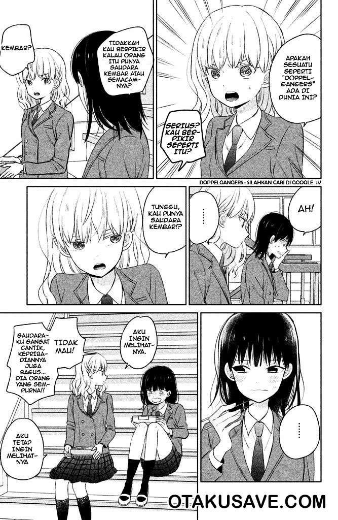 Chikyuu no Owari wa Koi no Hajimari Chapter 04 Image 4