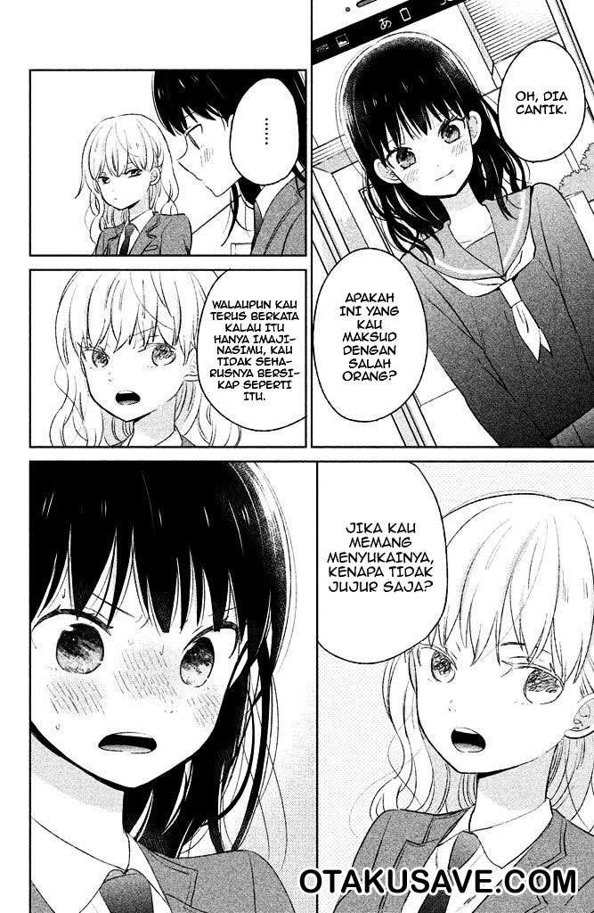 Chikyuu no Owari wa Koi no Hajimari Chapter 04 Image 5