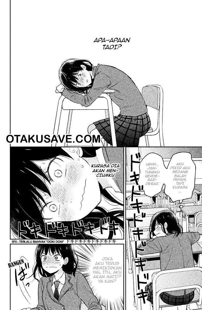 Chikyuu no Owari wa Koi no Hajimari Chapter 04 Image 23