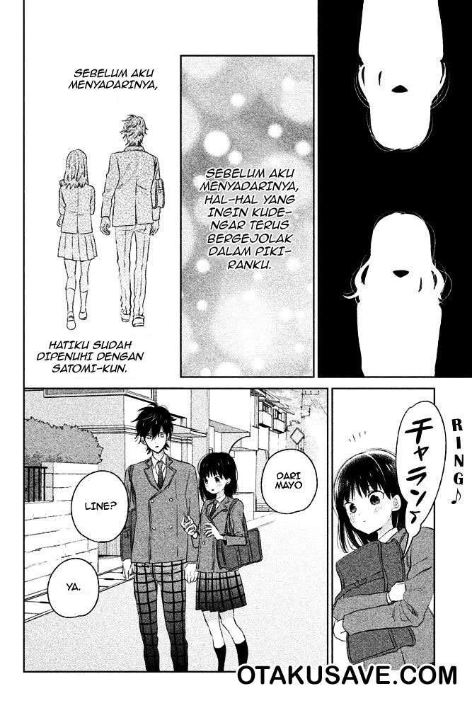 Chikyuu no Owari wa Koi no Hajimari Chapter 04 Image 27