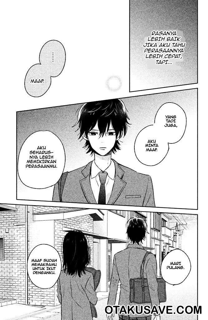 Chikyuu no Owari wa Koi no Hajimari Chapter 04 Image 30