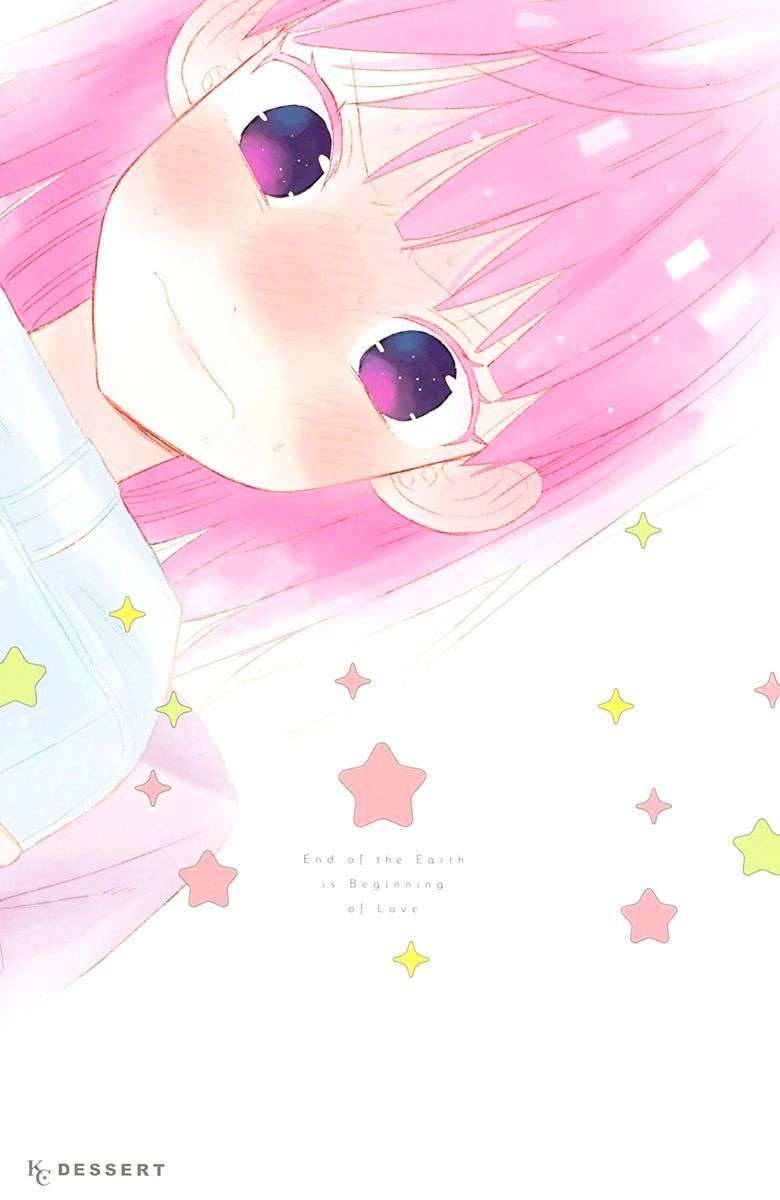 Chikyuu no Owari wa Koi no Hajimari Chapter 06 Image 0