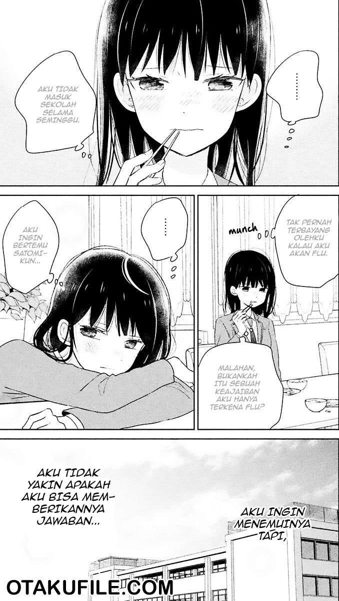 Chikyuu no Owari wa Koi no Hajimari Chapter 06 Image 5