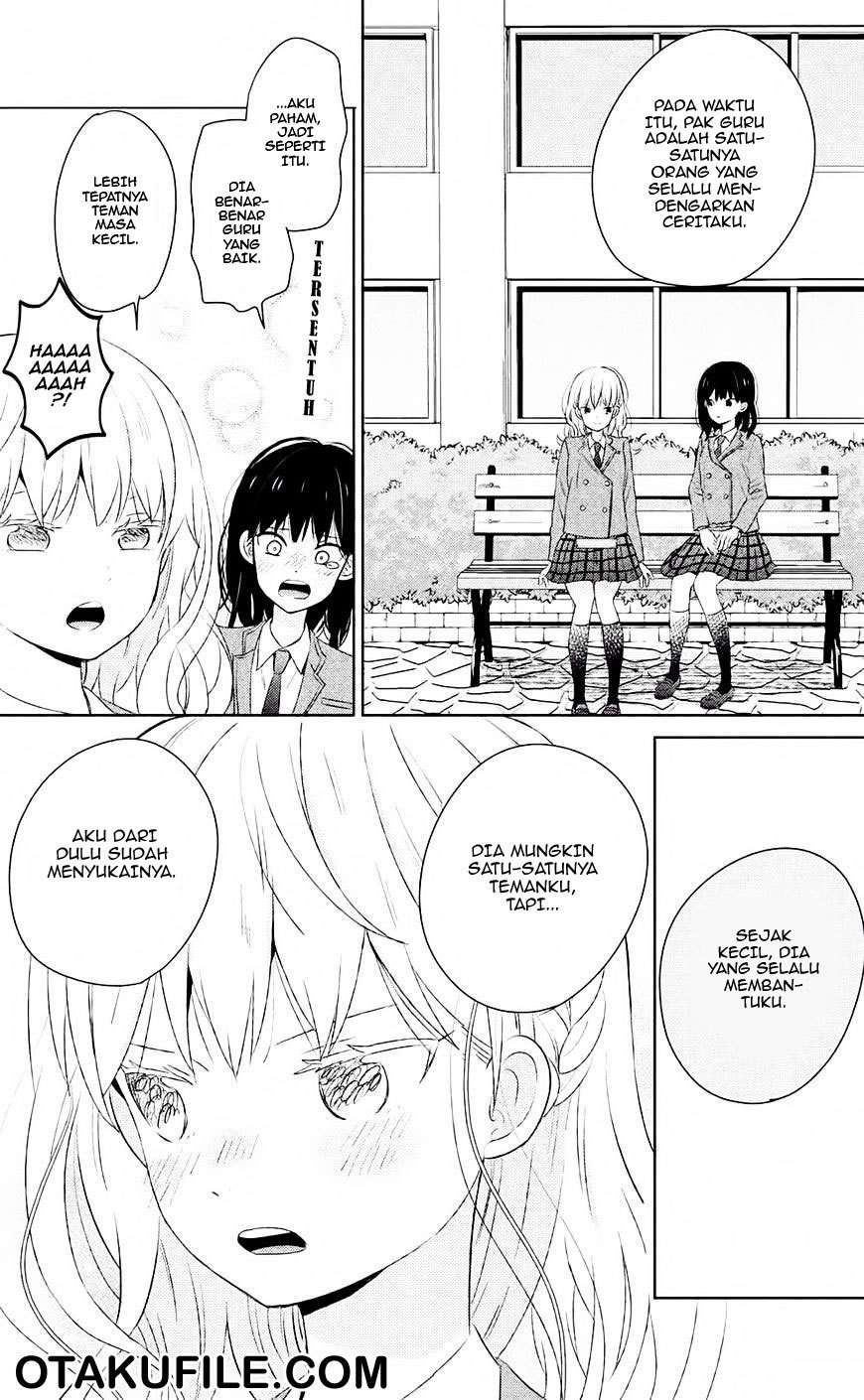 Chikyuu no Owari wa Koi no Hajimari Chapter 06 Image 15