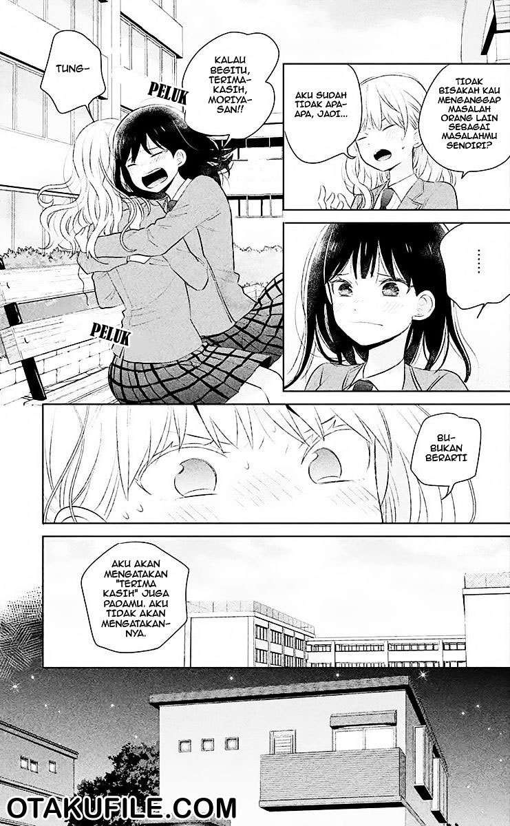Chikyuu no Owari wa Koi no Hajimari Chapter 06 Image 17