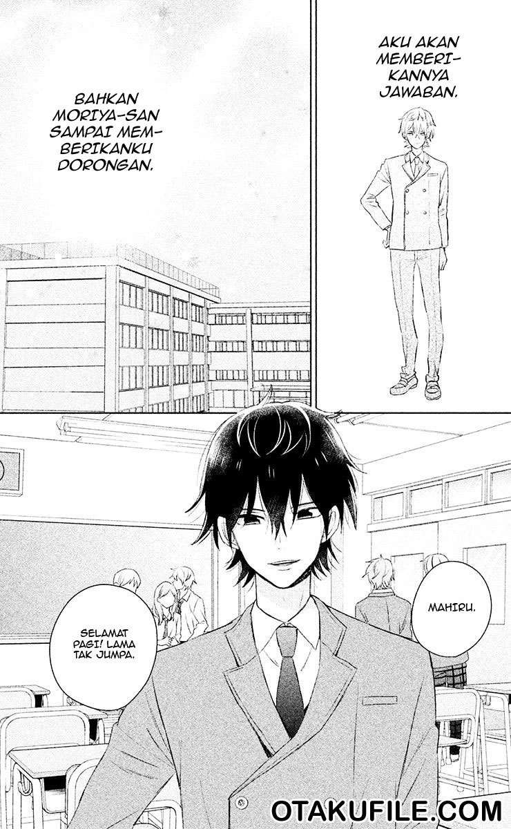 Chikyuu no Owari wa Koi no Hajimari Chapter 06 Image 19