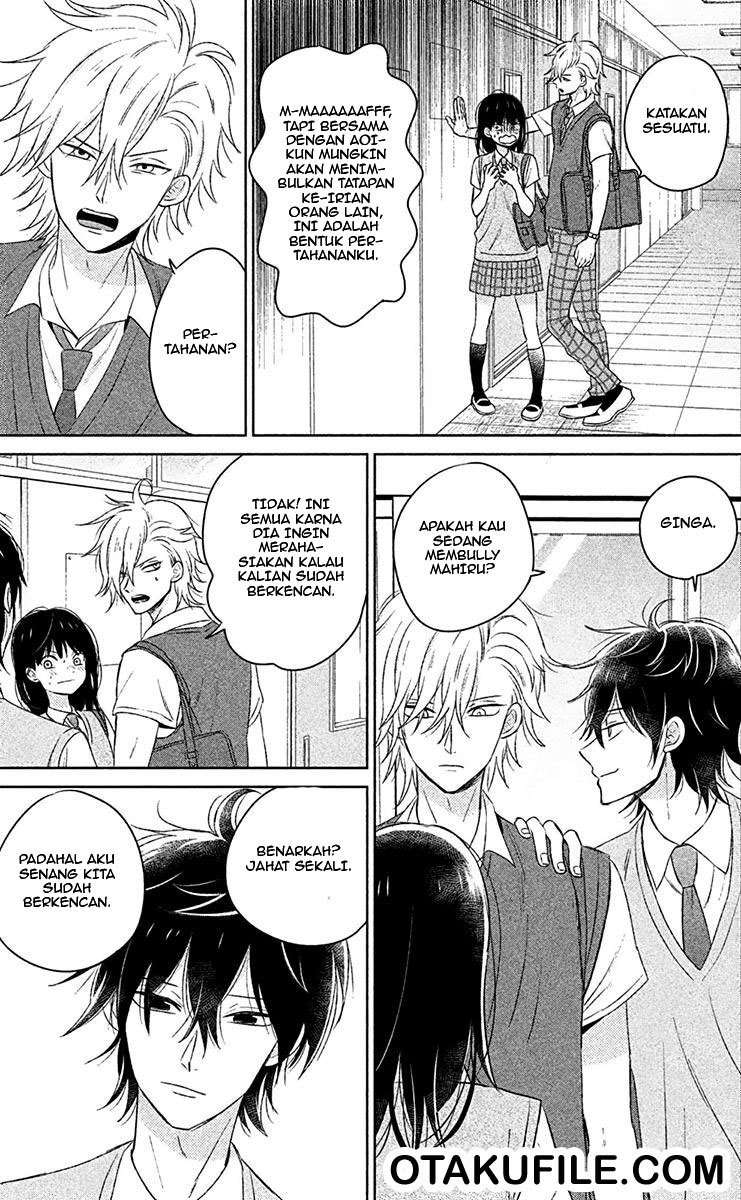 Chikyuu no Owari wa Koi no Hajimari Chapter 08 Image 4