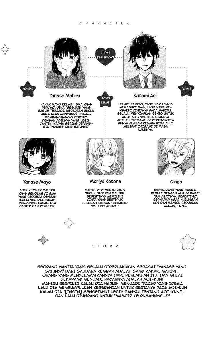 Chikyuu no Owari wa Koi no Hajimari Chapter 09 Image 3