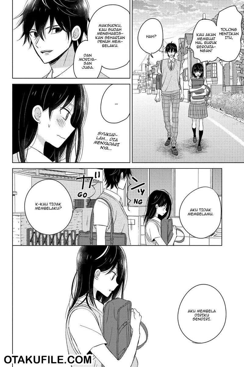 Chikyuu no Owari wa Koi no Hajimari Chapter 11 Image 18