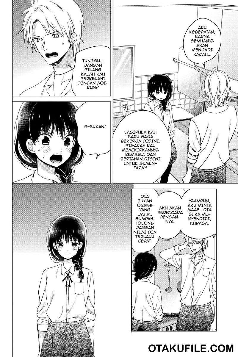 Chikyuu no Owari wa Koi no Hajimari Chapter 12 Image 16