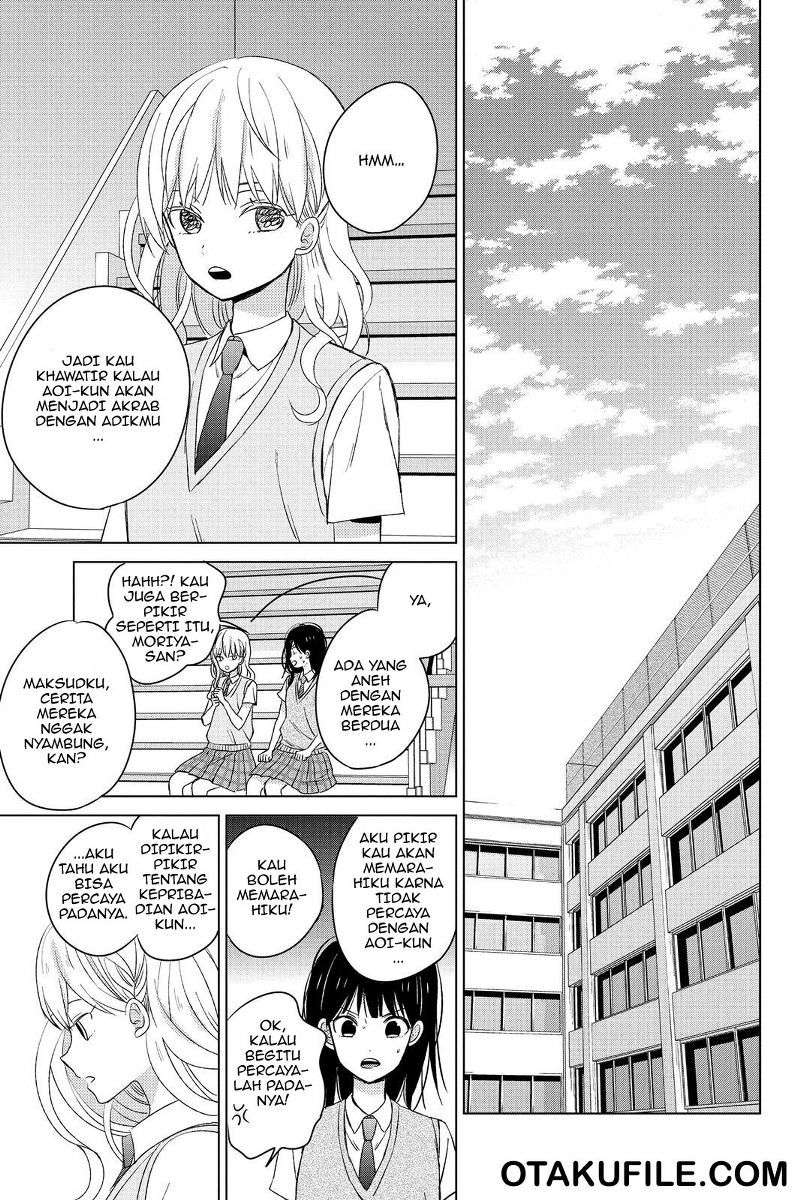 Chikyuu no Owari wa Koi no Hajimari Chapter 12 Image 19