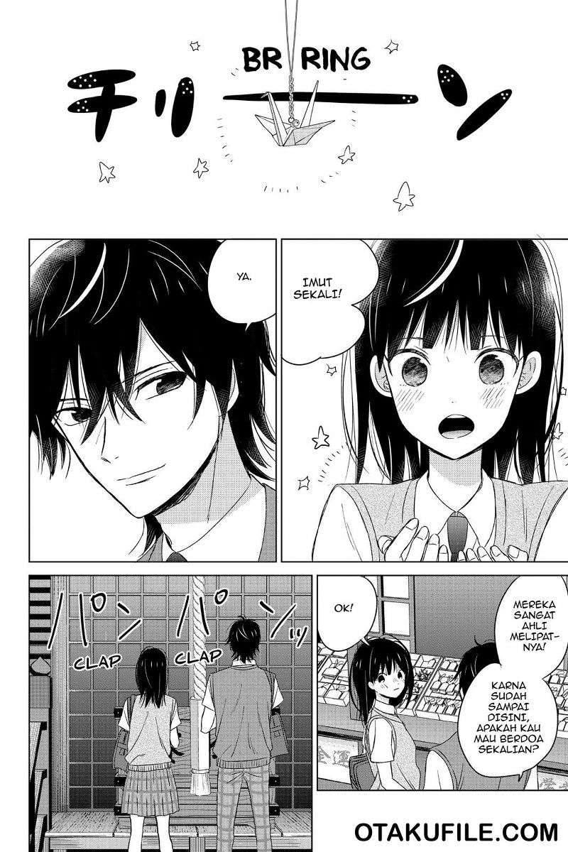 Chikyuu no Owari wa Koi no Hajimari Chapter 12 Image 26