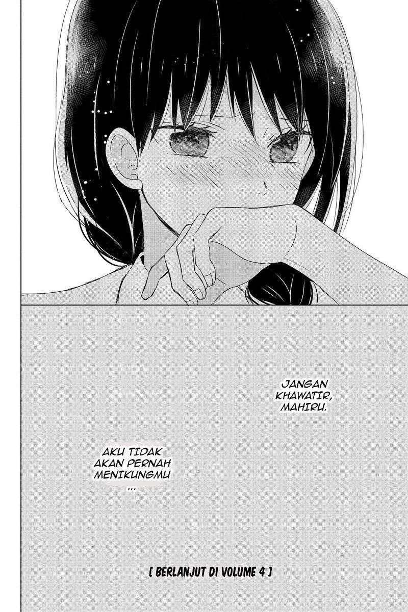 Chikyuu no Owari wa Koi no Hajimari Chapter 12 Image 38