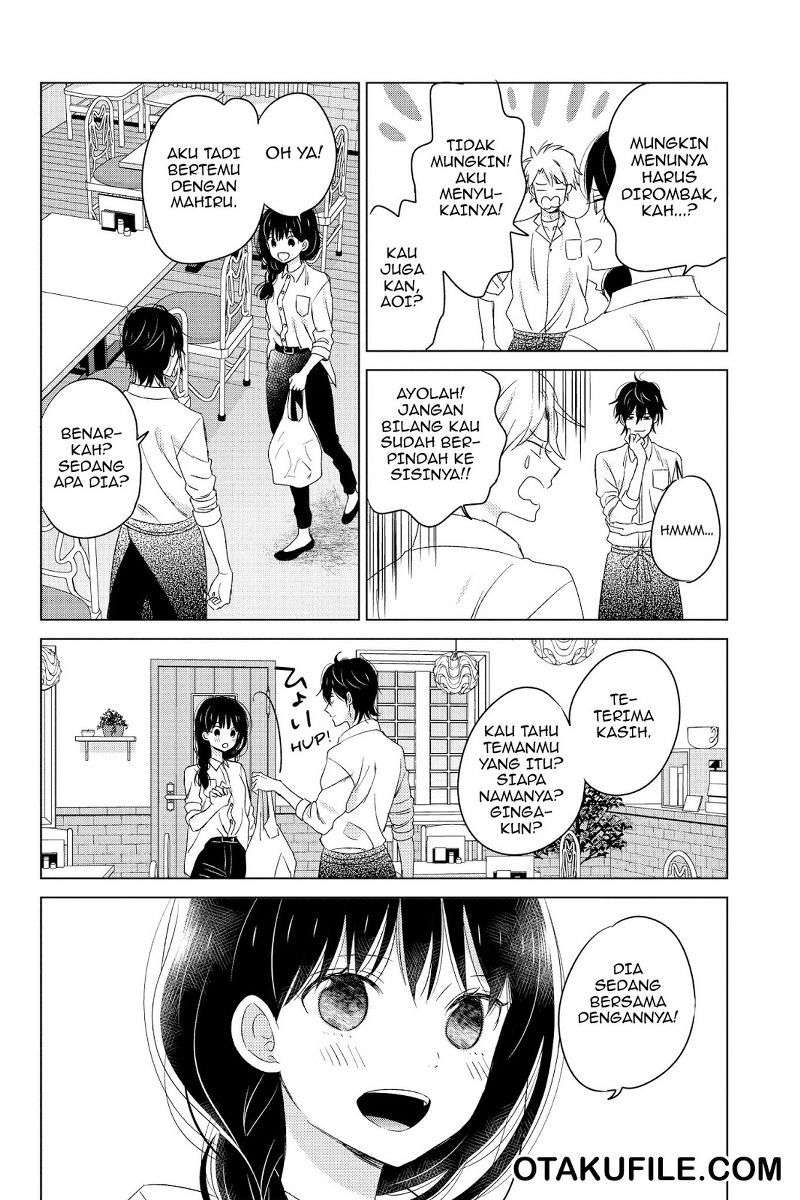 Chikyuu no Owari wa Koi no Hajimari Chapter 15 Image 12
