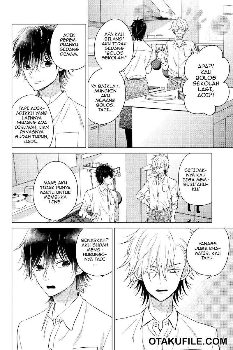 Chikyuu no Owari wa Koi no Hajimari Chapter 17 Image 15