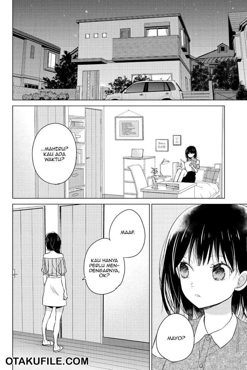 Chikyuu no Owari wa Koi no Hajimari Chapter 17 Image 23