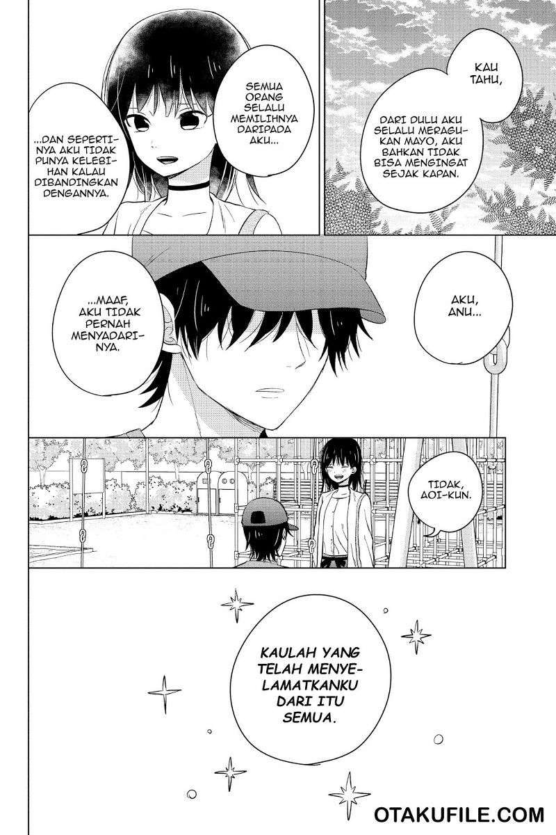Chikyuu no Owari wa Koi no Hajimari Chapter 18 Image 3