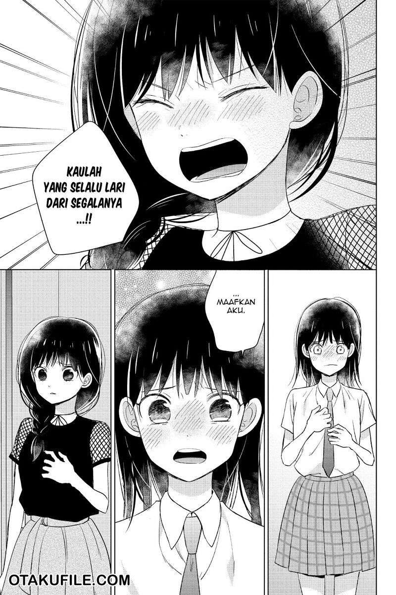 Chikyuu no Owari wa Koi no Hajimari Chapter 18 Image 26