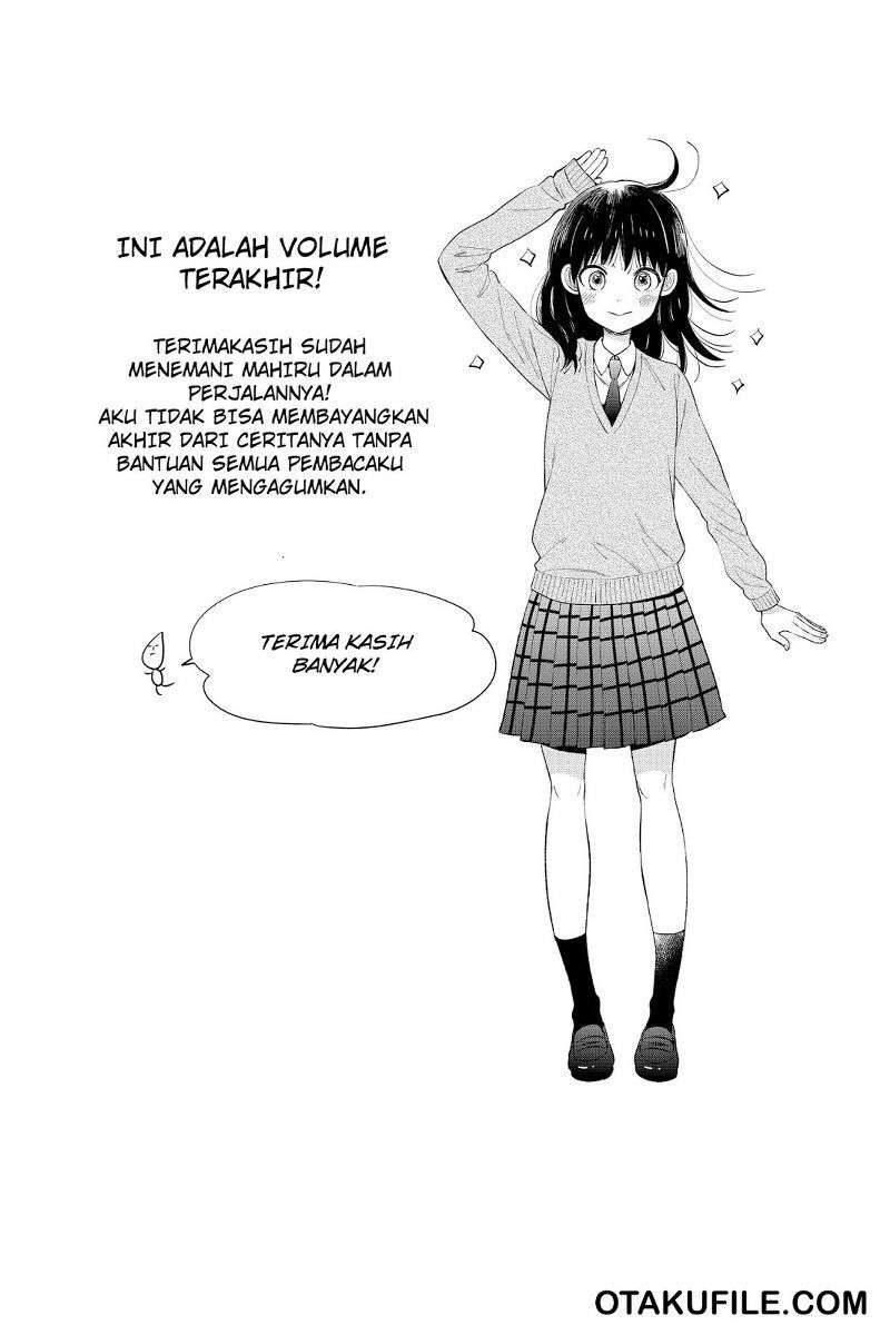 Chikyuu no Owari wa Koi no Hajimari Chapter 20 Image 1