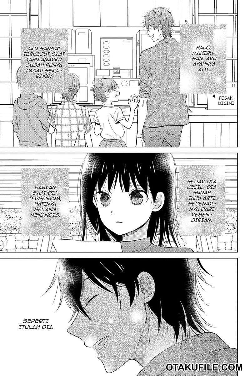 Chikyuu no Owari wa Koi no Hajimari Chapter 20 Image 12