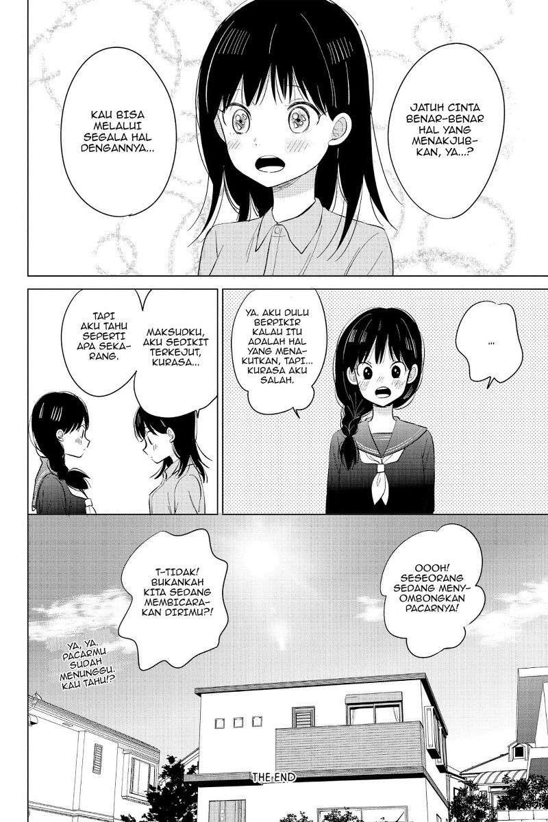 Chikyuu no Owari wa Koi no Hajimari Chapter 20 Image 43
