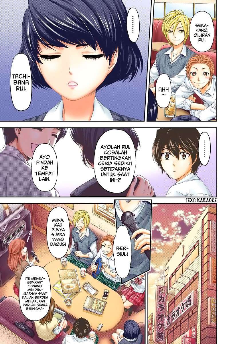 Domestic na Kanojo Chapter 01 Image 16