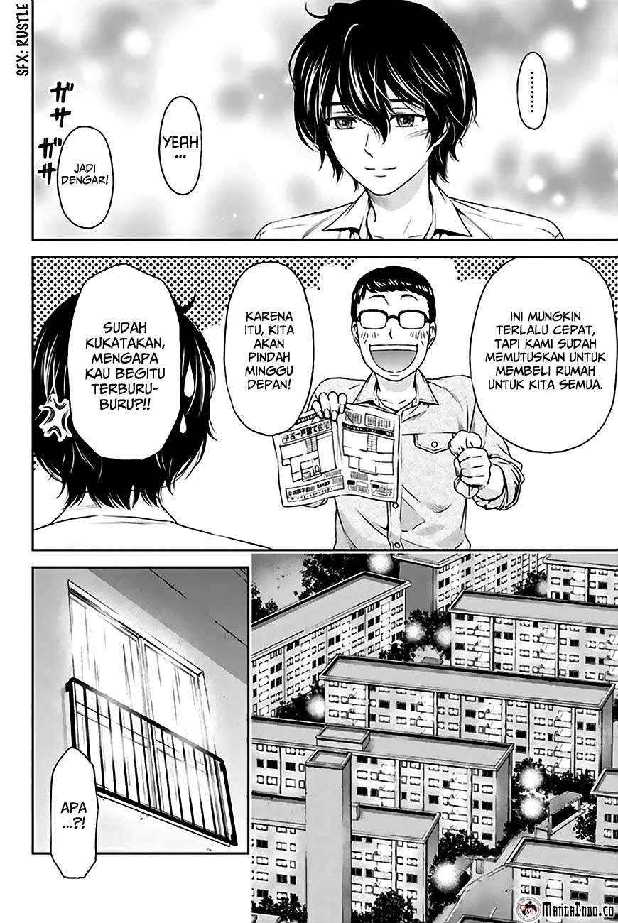 Domestic na Kanojo Chapter 02 Image 16