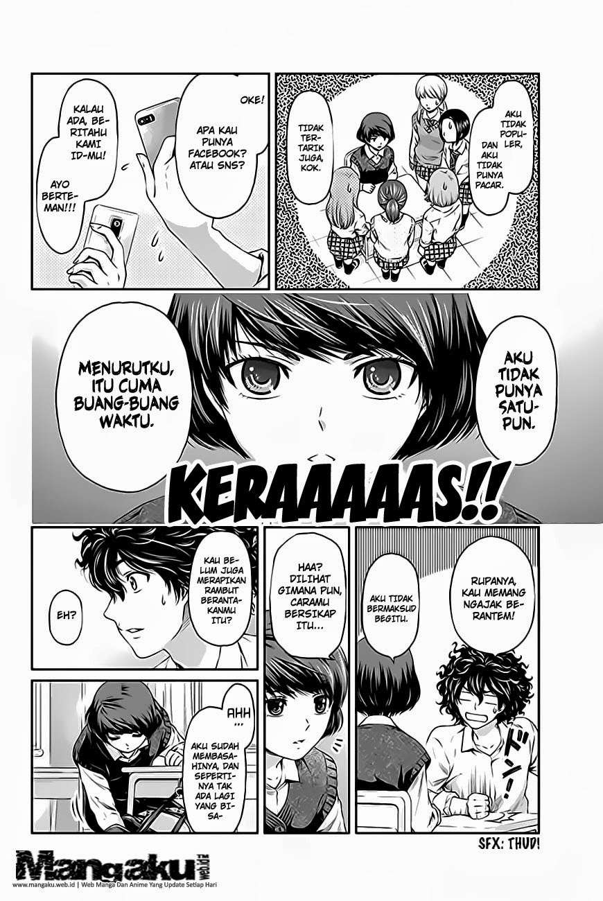 Domestic na Kanojo Chapter 03 Image 22