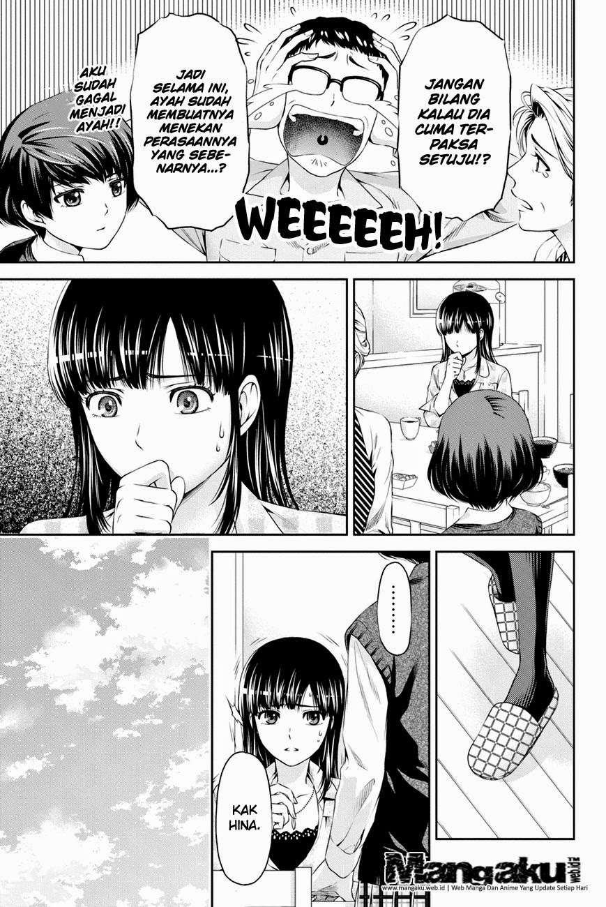 Domestic na Kanojo Chapter 06 Image 14